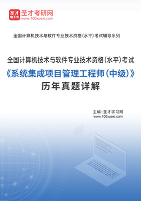 ITSS中IT服務生命周期的定義及其與網站建設的關聯