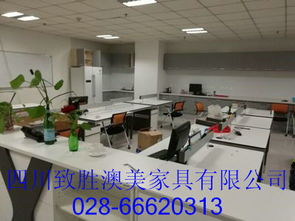 專業辦公空間解決方案 四川成都致勝澳美電腦桌椅廠，免費CAD設計與系統集成服務